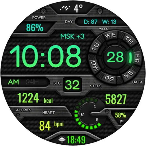 DIGI FRANDOM CTS19 Watch face screenshot 23