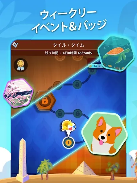 Pyramid Solitaire screenshot 22