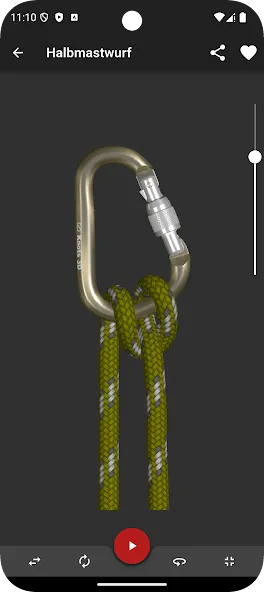 Knoten 3D ( Knots 3D ) screenshot 5