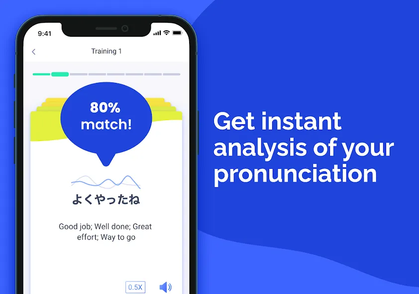Aomi Japanese: Speaking screenshot 18