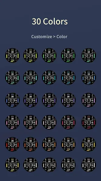 HMKWatch Digital 188 screenshot 1