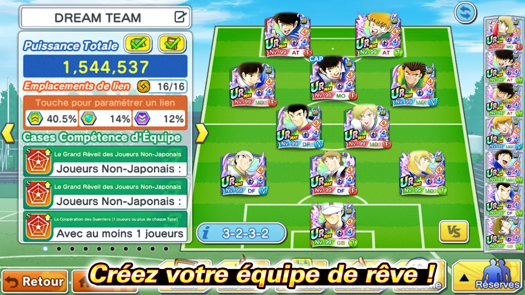 Captain Tsubasa: Dream Team screenshot 5