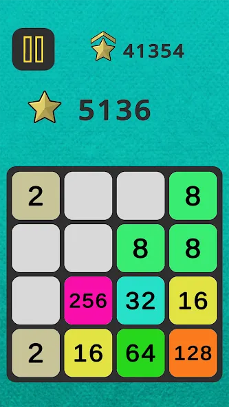 2048 Puzzle Pro screenshot 7