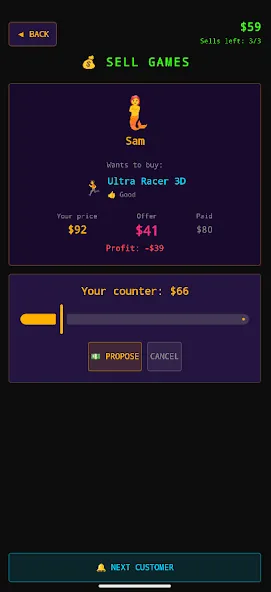 Retro Game Trader screenshot 2