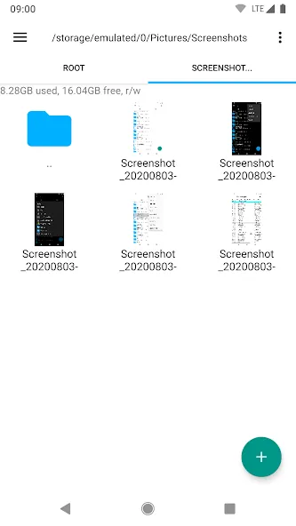 Explorer screenshot 7