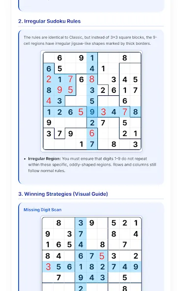 eSudoku: Classic & Irregular screenshot 12