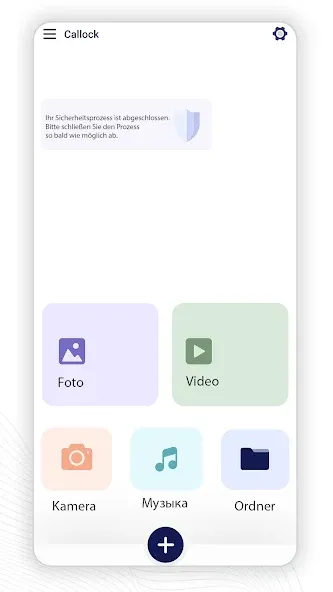 ASD-Dateimanager screenshot 8