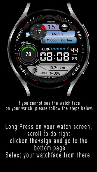 FSW280 Sporty and Digital screenshot 2