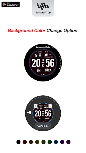 SamWatch PointColor 48 screenshot 4