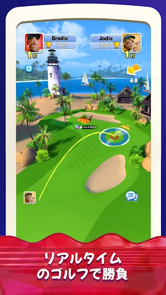 Golf Rival screenshot 2