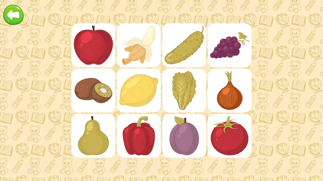 Baby Flashcards - First Words screenshot 3
