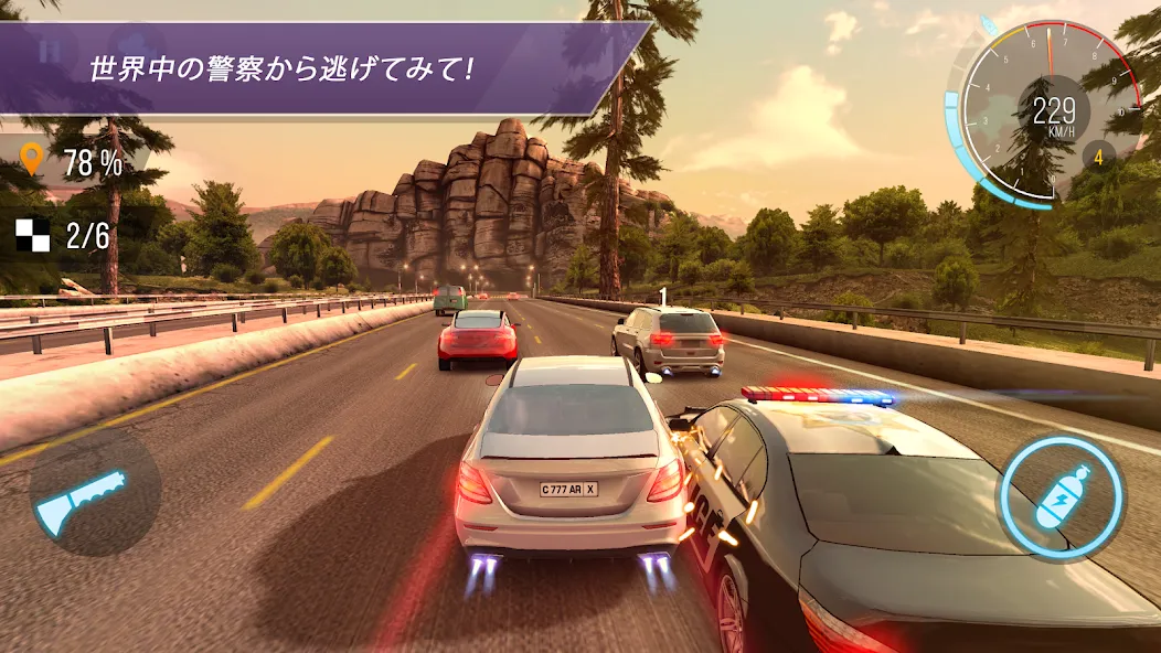 CarXハイウェイレーシング screenshot 2