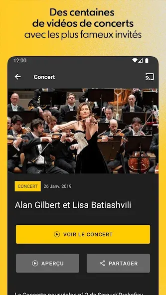 Berliner Philharmoniker screenshot 3