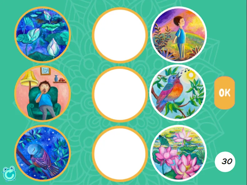 The Circle of Giving screenshot 5