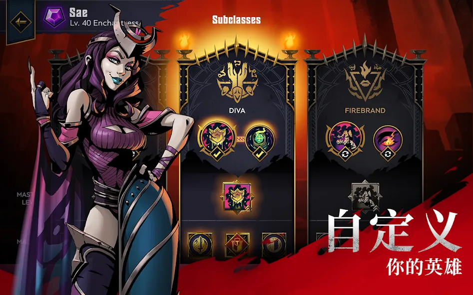 Grimguard Tactics: Fantasy RPG screenshot 15