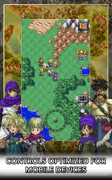 DRAGON QUEST V screenshot 15