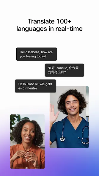 Webex Canary screenshot 5