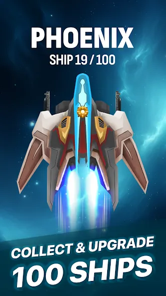 Phoenix 2 screenshot 4