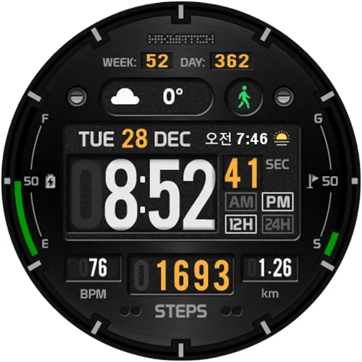 HMKWatch Digital 091 screenshot 11