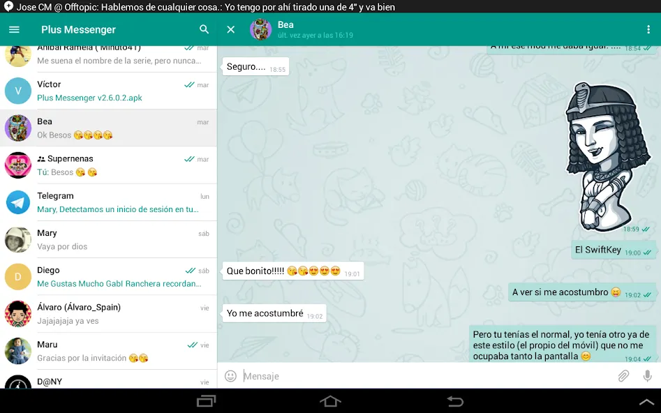 Plus Messenger screenshot 8