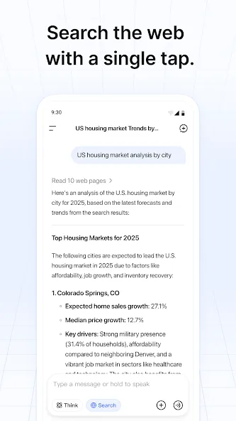 DeepSeek - AI 智能助手 screenshot 3
