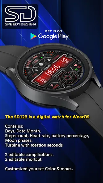 SD123 screenshot 3