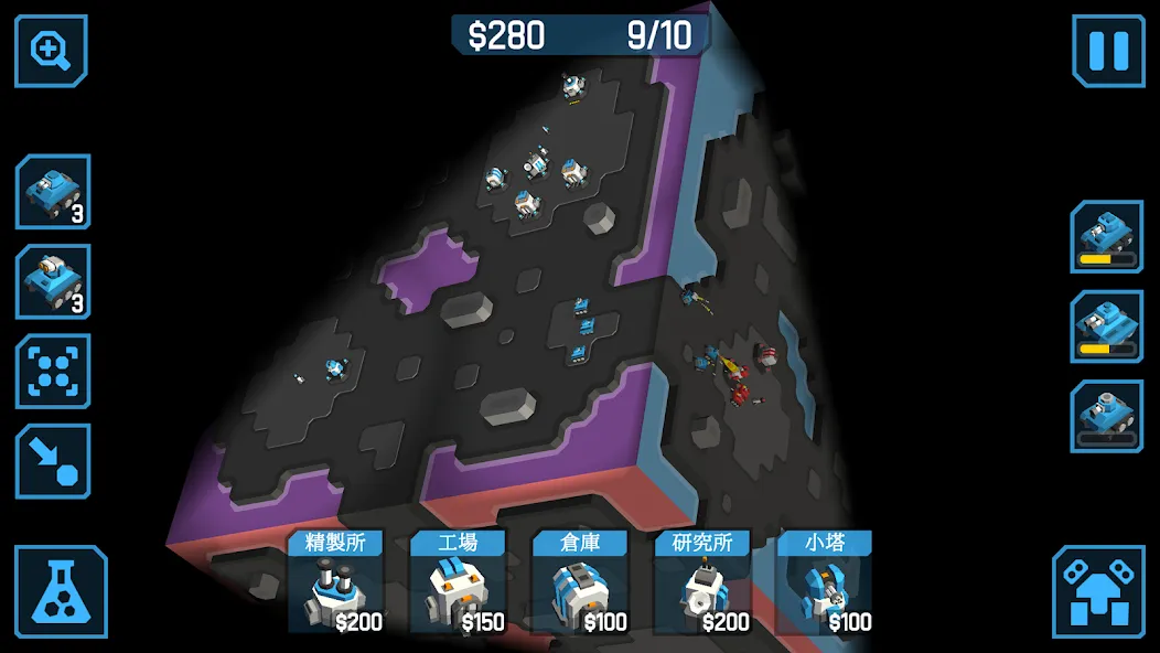 zCube - 3D RTS screenshot 3
