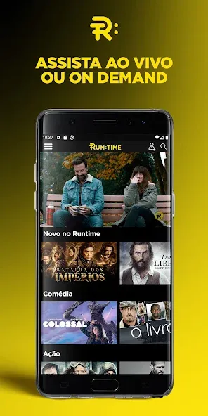 Runtime screenshot 3