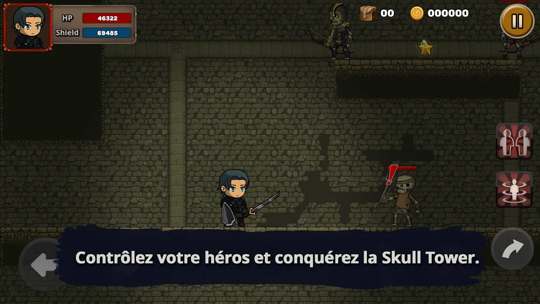 E-Rank Soldier screenshot 3