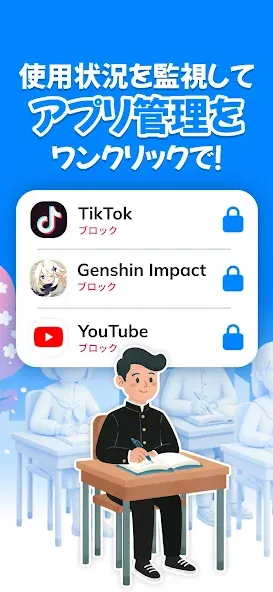 Findmykids 子供を探す・子供・携帯位置情報アプリ screenshot 4
