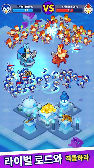 덕 로드 Duck Lords: 타워 디펜스 TD screenshot 2