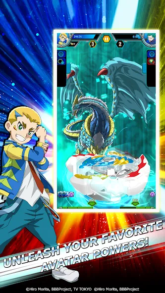Beyblade Burst Rivals screenshot 5
