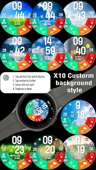 N-SPORT530 Digital Watch Face screenshot 7