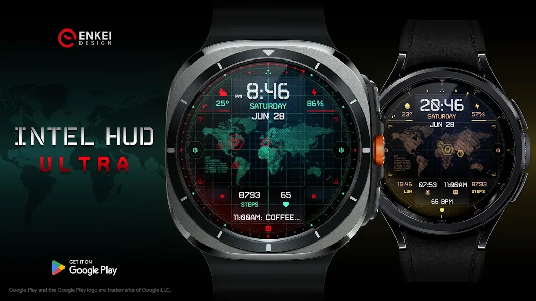 INTEL HUD Ultra - animated screenshot 1