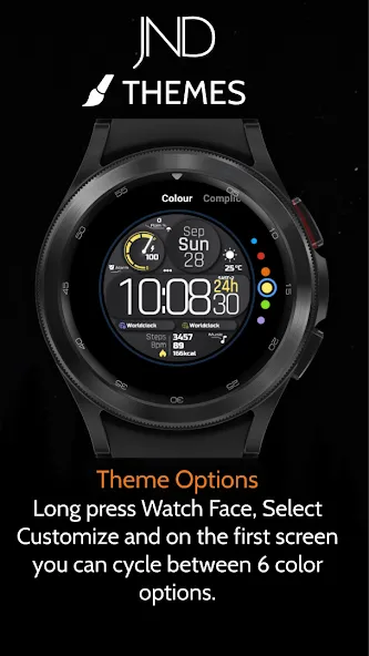 JND0130 screenshot 5