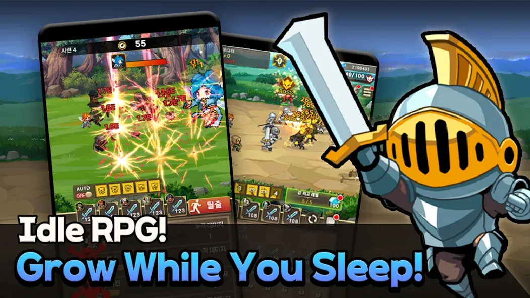 Rush Knights : Idle RPG screenshot 3