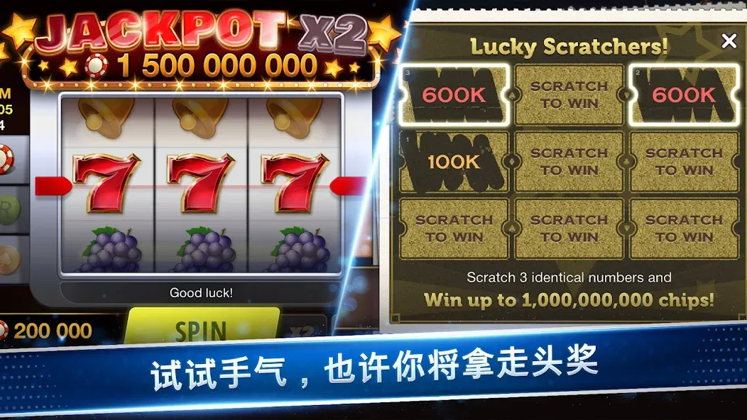 Poker Game: World Poker Club screenshot 4