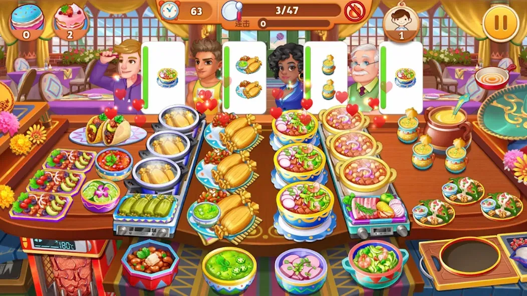 Cooking Star screenshot 2