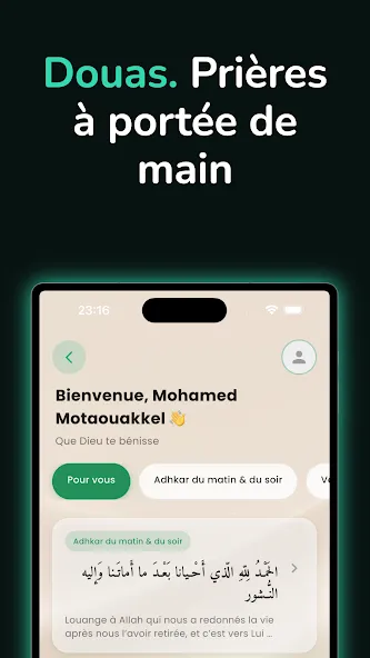 Ask Muslim screenshot 16