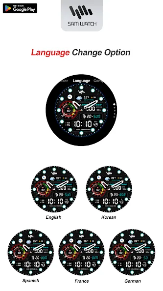 SamWatch AD E 2025 screenshot 7