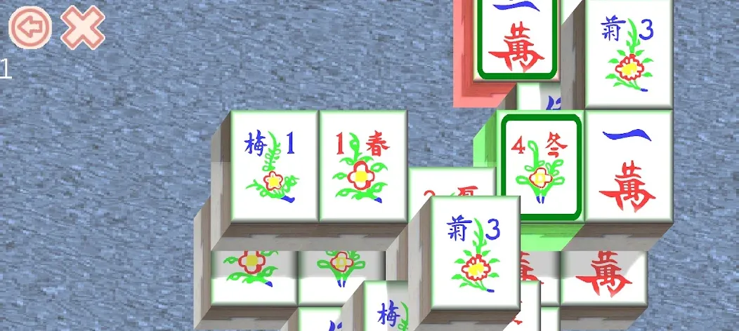 Kindgames Mahjong Solitaire screenshot 1