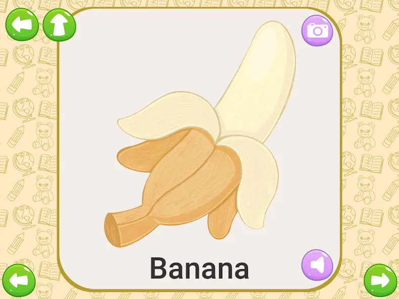 Baby Flashcards - First Words screenshot 20