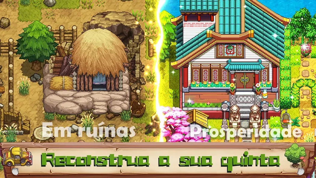 Harvest Town screenshot 1