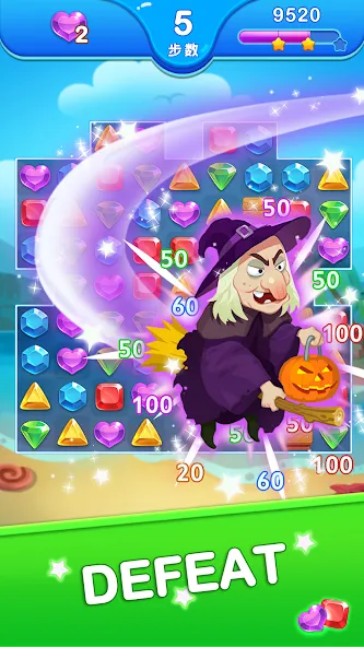 Jewel Blast Dragon - No Wifi screenshot 4