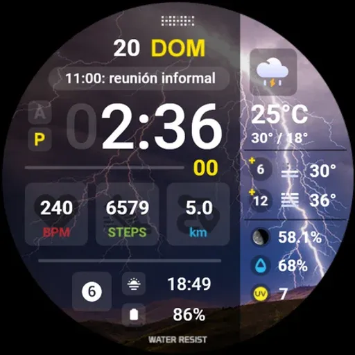 HMK WD001 screenshot 32
