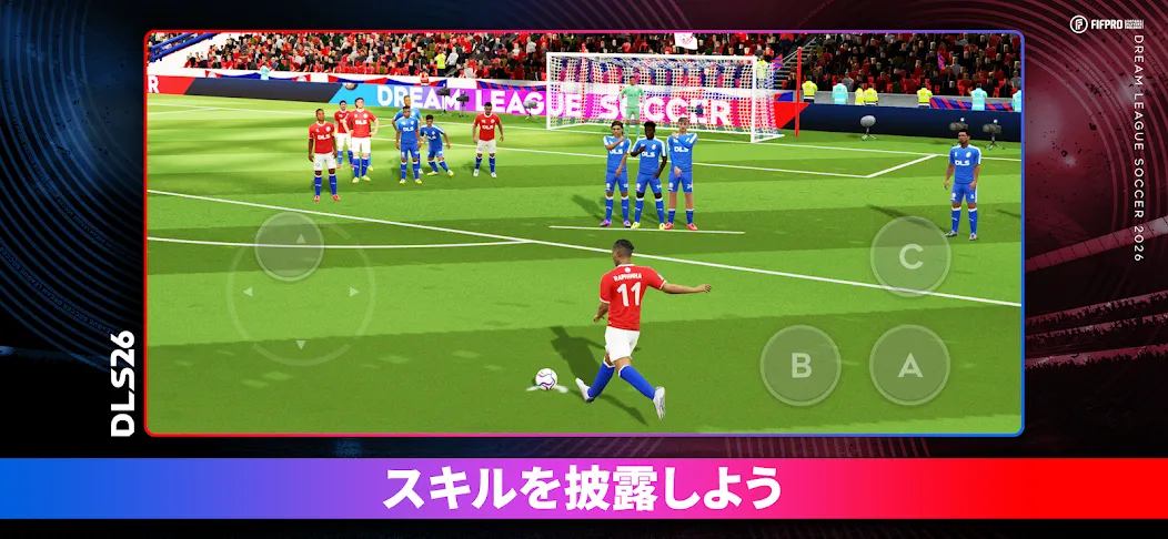 Dream League Soccer 2026 screenshot 11