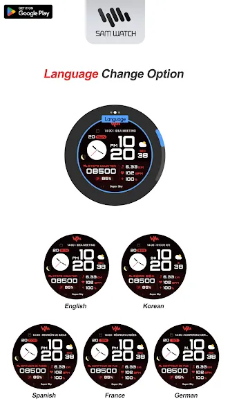 SamWatch PointColor 10 2023 screenshot 5