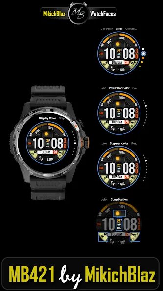 Digital Watch MB421 screenshot 6
