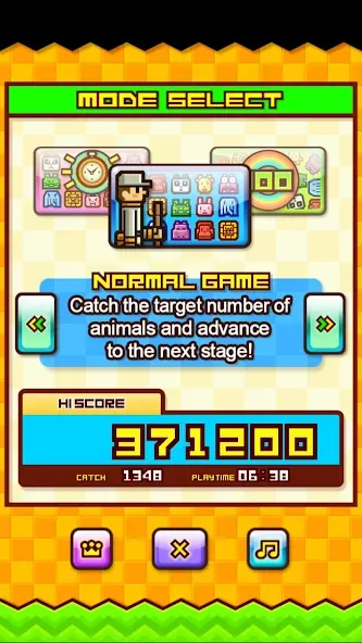 ZOOKEEPER DX TouchEdition screenshot 2