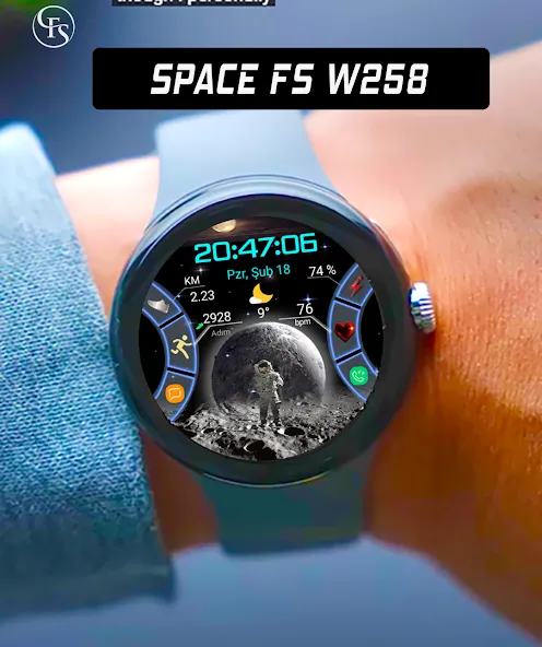 SpaceFSW258 screenshot 5